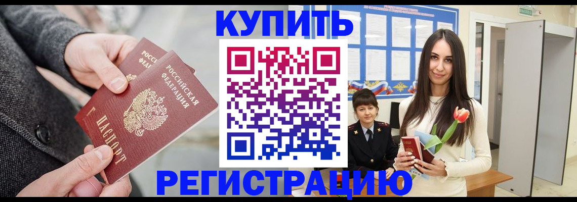 форма 3 в Ижевске